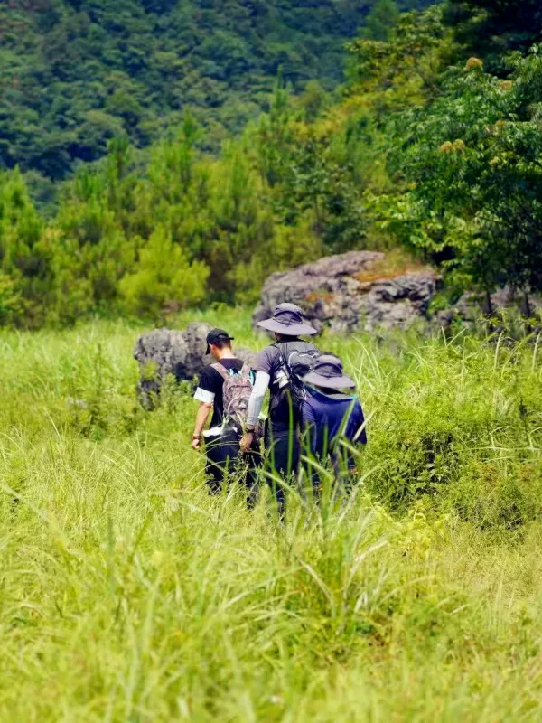 Southern Guizhou  Adventure