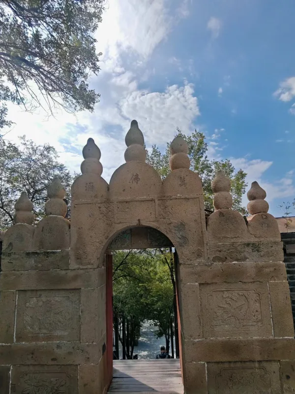 Liaoning Trekking Adventure Route