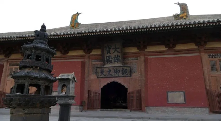 Shan Xi Trekking Adventure Route datong