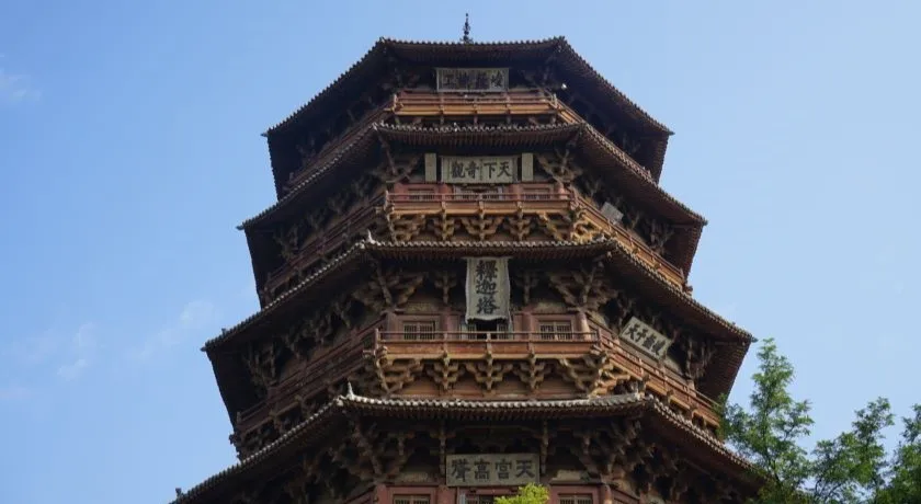 Shan Xi Trekking Adventure Route datong