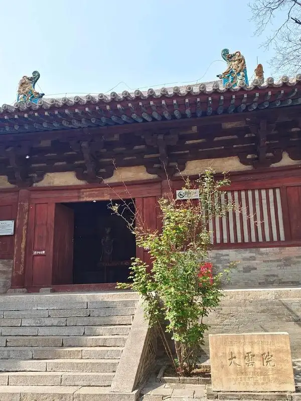 Shan Xi Heritage Trekking Route changzhi