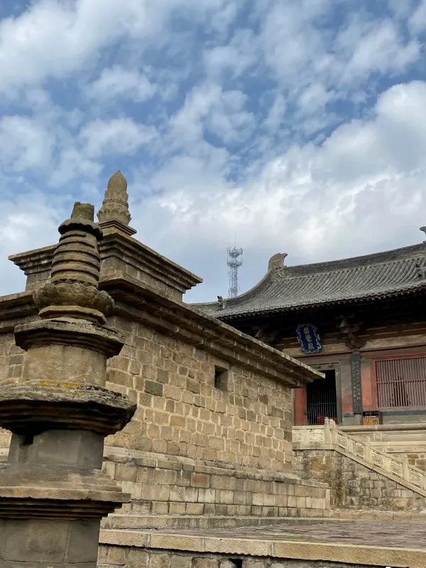 Shan Xi Heritage Trekking Route changzhi