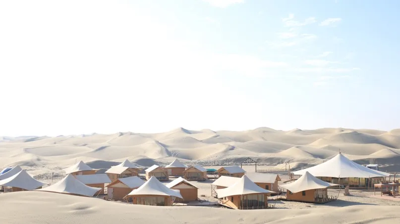 [COPIED] FC Xinjiang Adventure Route